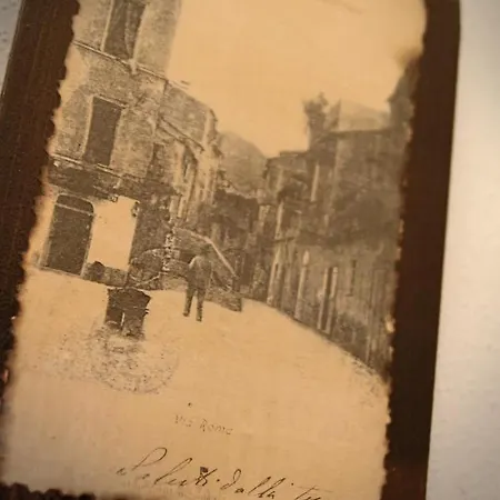 Il Portico * מונטרוסו אל מארה